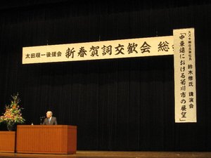 共に汗を・・・