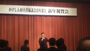 良い話が・・・
