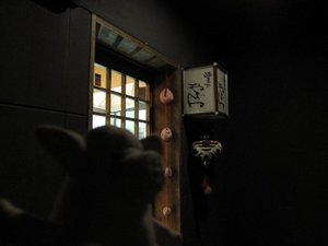 ｱｯﾌﾟが遅くなりまして・・・・