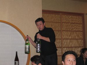 クエ美味しい。