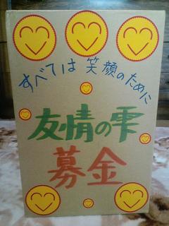 すべては・・・