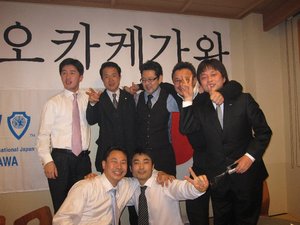 ｿｳﾙｿﾝﾄﾞﾝＪＣの方々と・・・