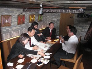 新年賀詞交歓会