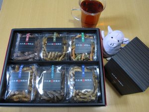 遅れて・・・ｱｯﾌﾟ