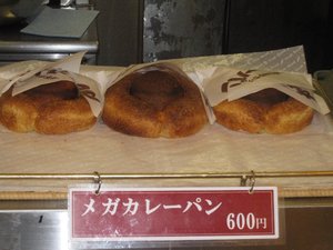 ｶﾚｰﾊﾟﾝが・・・