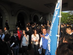 とうかい号の・・・