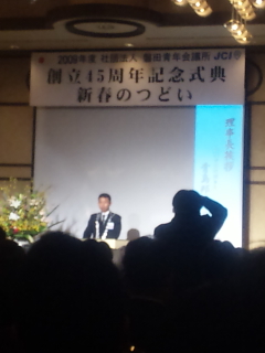 2月14日といえば…