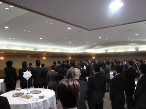 ﾌﾟﾗｲﾄﾞ・ｱｶﾃﾞﾐｰ