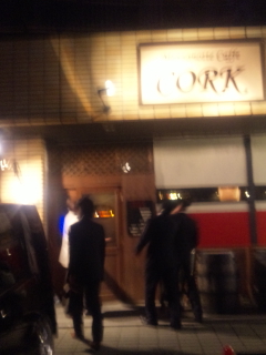 にんにくや～ＣＯＲＫ！！