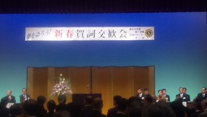 一瞬で・・・