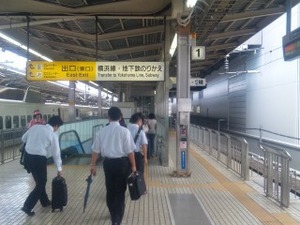 横浜中華街 1