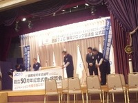 昨日も… 2011/03/25 22:54:44