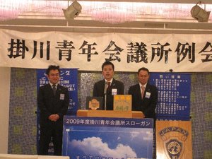 5月度例会では・・・
