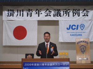 6月例会遅くなってのアップですが・・・