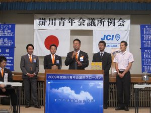 6月例会遅くなってのアップですが・・・