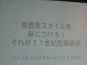 6月例会遅くなってのアップですが・・・