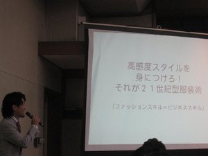 6月例会遅くなってのアップですが・・・