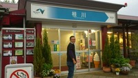 今年は… 2011/05/01 06:16:19