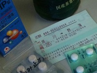 老体に鞭打って… 2011/01/30 11:51:28
