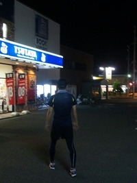 ジムが休みだったから… 2010/09/29 23:45:54