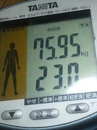 やっぱり… 2010/10/11 18:19:34