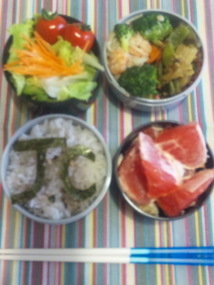 JC弁当食べたので…