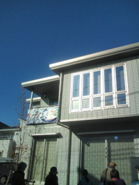 あったかハイム(o^_^o) 2010/12/18 16:48:38