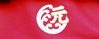 屋台の装飾