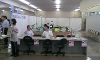 イベント　part２
