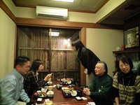 楽し創な交流会in笑味。さんⅡ