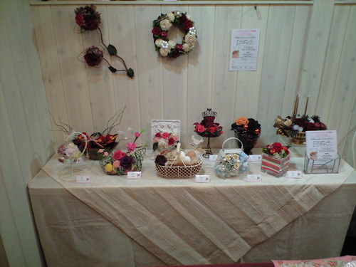 薔薇で魅せるＸmas～プリザーブドフラワー展～訪問