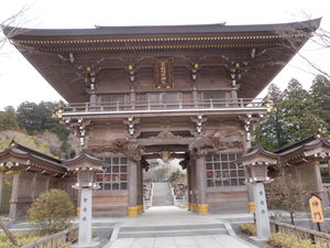 『冒険の旅～山岳修行編～』　詳細レポート