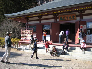 『冒険の旅～山岳修行編～』　詳細レポート