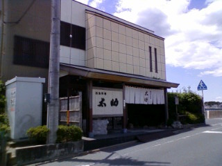 太助