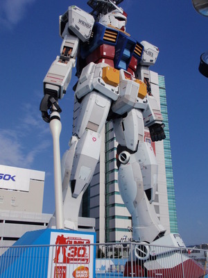 続・ガンダム大地に立つ！！