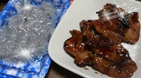週末。 2012/06/09 01:39:24