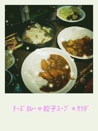 おうちご飯。 2012/02/11 01:20:28