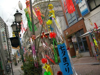 浜松七夕ゆかた祭り★