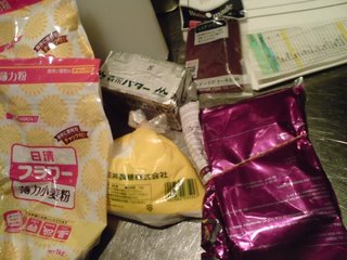 パティシエ☆★