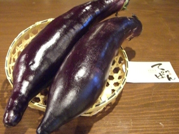 とろーりとろける「赤ナス焼き」