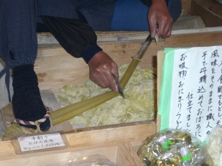 伊勢小旅行