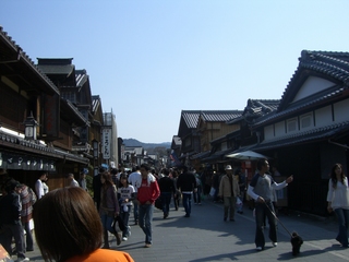 伊勢小旅行