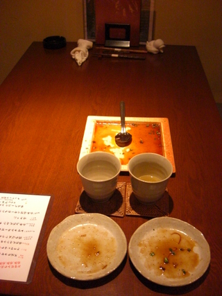 アート☆★