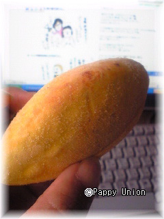 フローズンなベイクドポテト