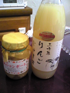 プレゼント