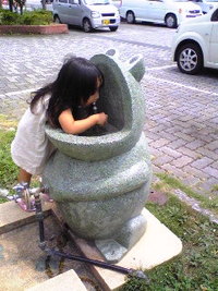 食べられてますよ
