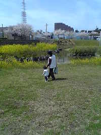 はじめまして