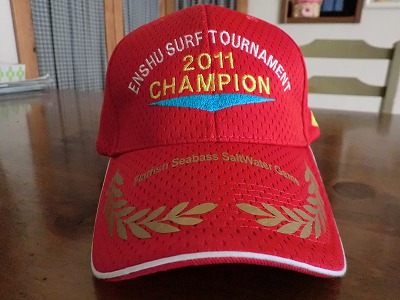 CHAMPION  CAP