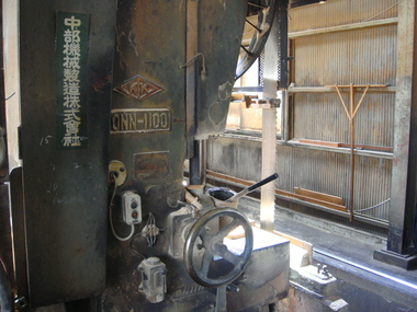 製材丸太挽き