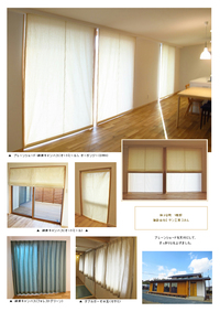 神ヶ谷町　Y様邸
